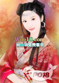 快穿之渣女翻车纪
